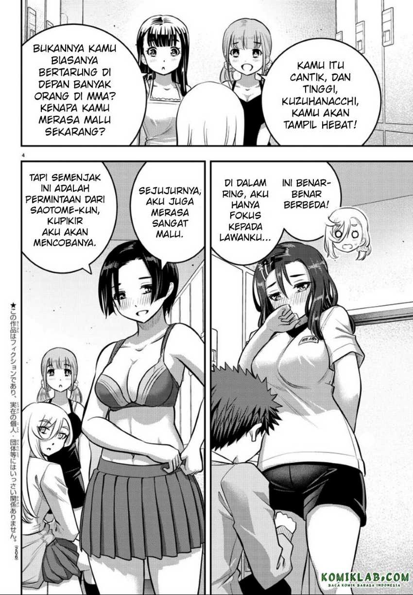 Yankee JK Kuzuhana-chan Chapter 35 Gambar 4