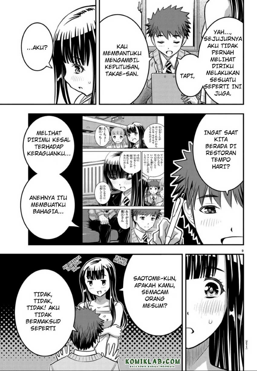 Yankee JK Kuzuhana-chan Chapter 35 Gambar 9