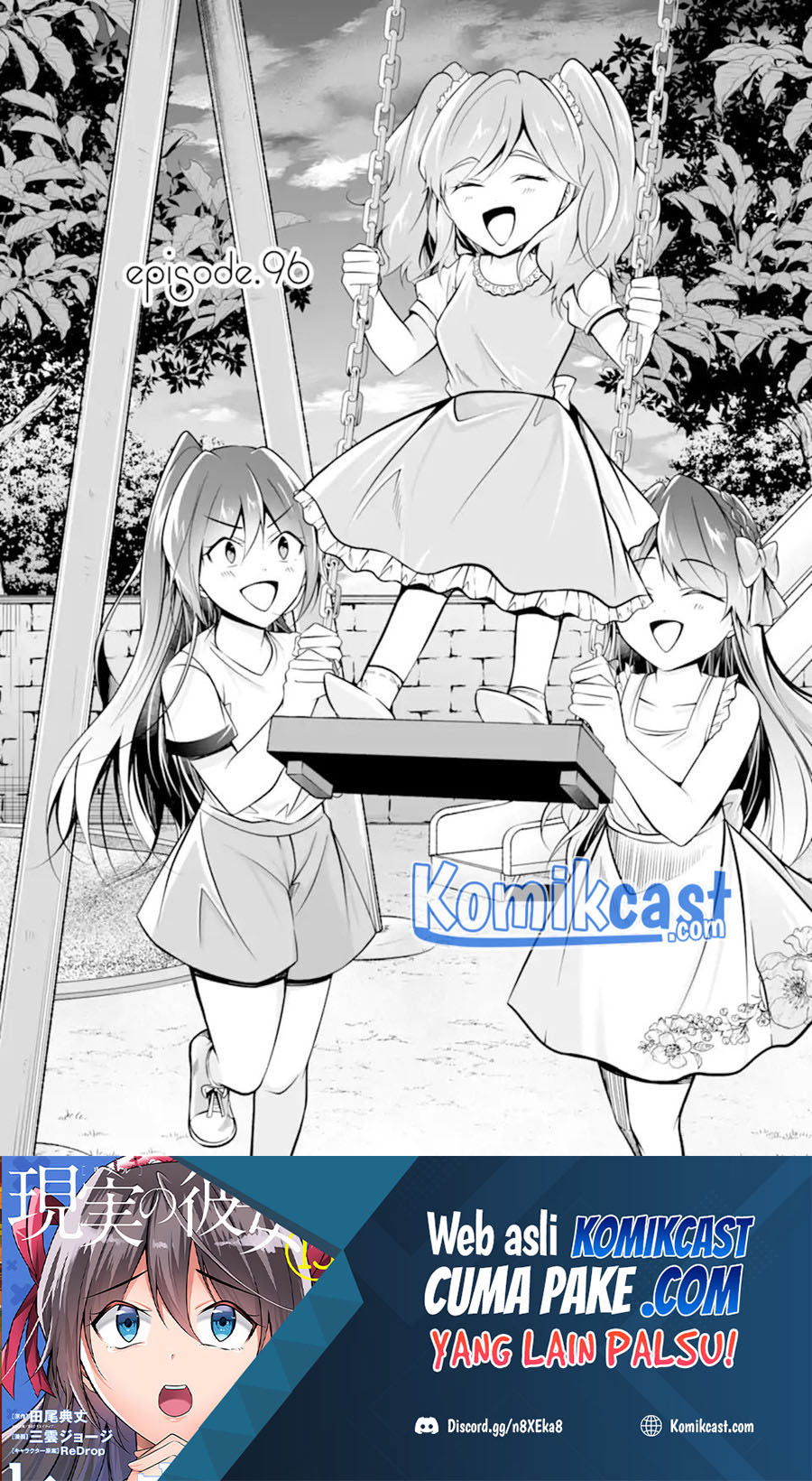 Baca Manga Chuuko demo Koi ga Shitai! Chapter 96 Gambar 2