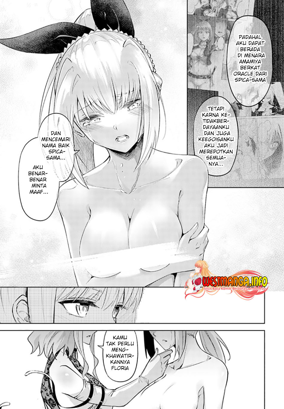 Tono no Kanri o Shite Miyou Chapter 45 Gambar 9