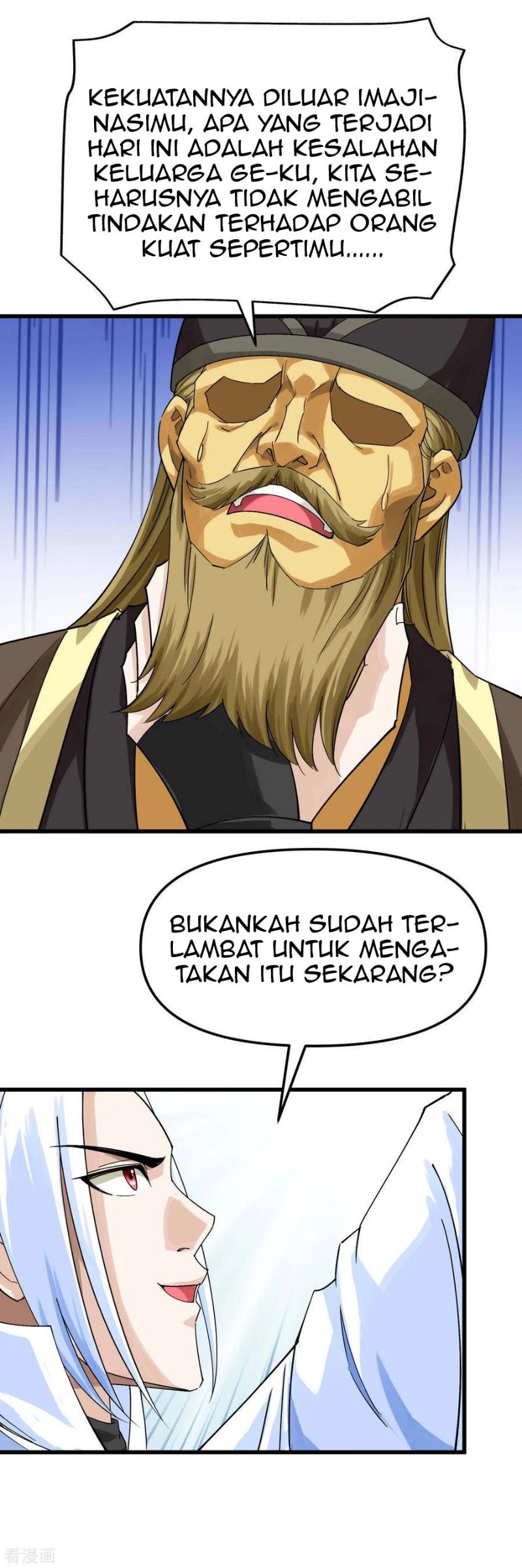 Rebirth I Am The Great God Chapter 153 Gambar 9