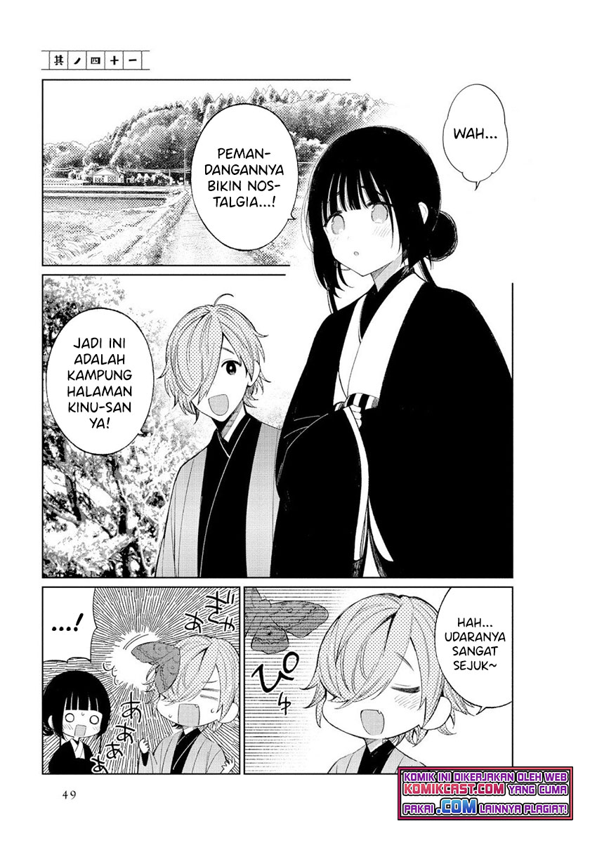 Baca Manga Toaru Meoto no Nichijou Chapter 41 Gambar 2