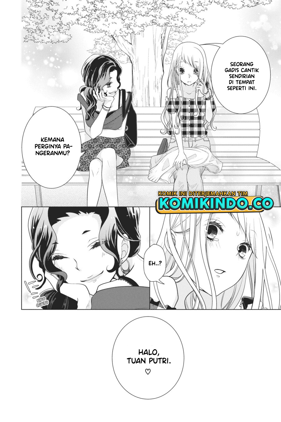 Koi to Shinzou Chapter 55 Gambar 5