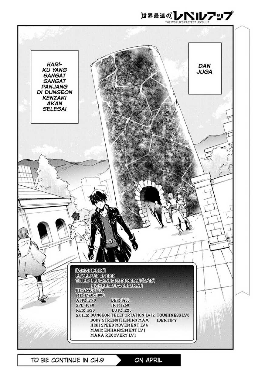 Sekai Saisoku no Level Up! Chapter 8 Gambar 21