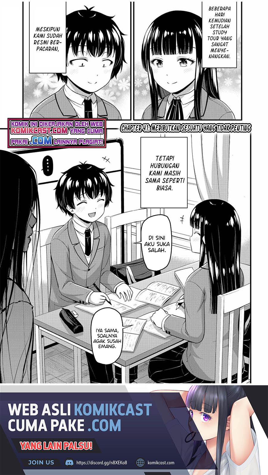 Baca Manga Sore wa rei no Shiwaza desu Chapter 41 Gambar 2