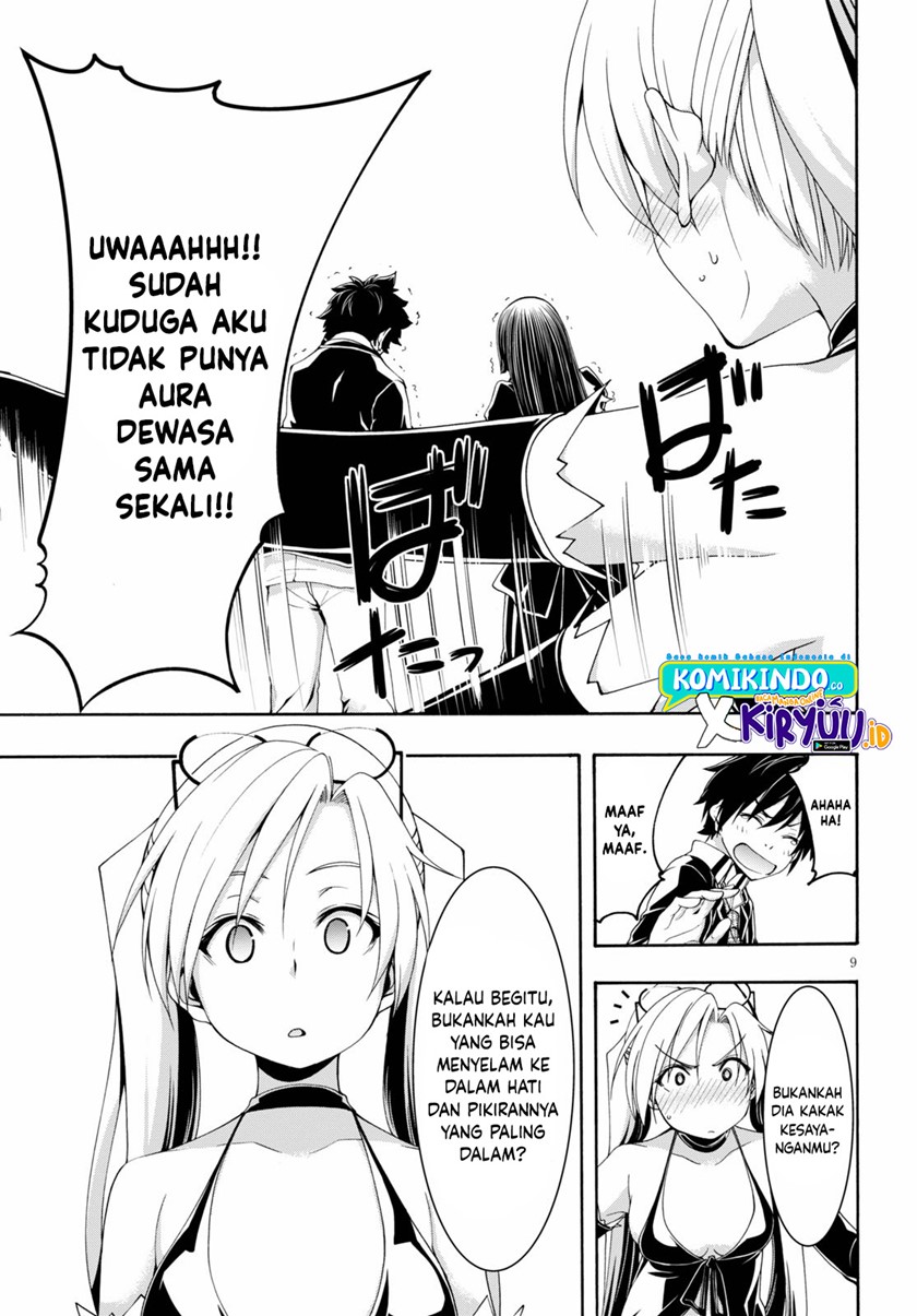 Trinity Seven Chapter 118 Gambar 10