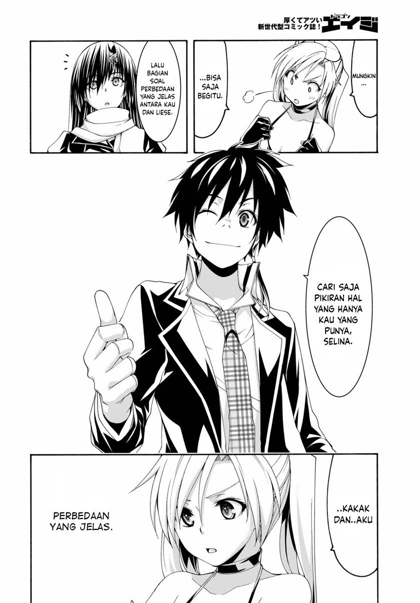 Trinity Seven Chapter 118 Gambar 11