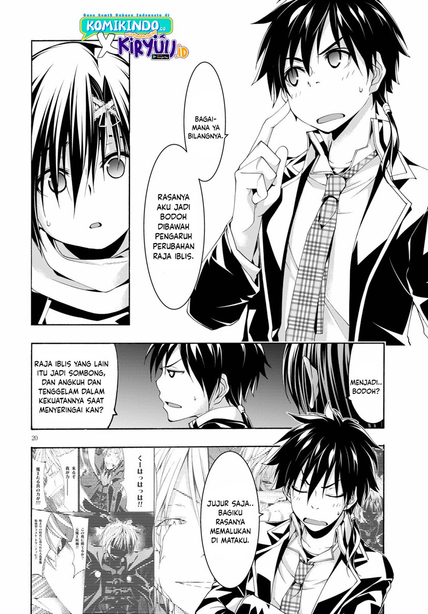 Trinity Seven Chapter 118 Gambar 20