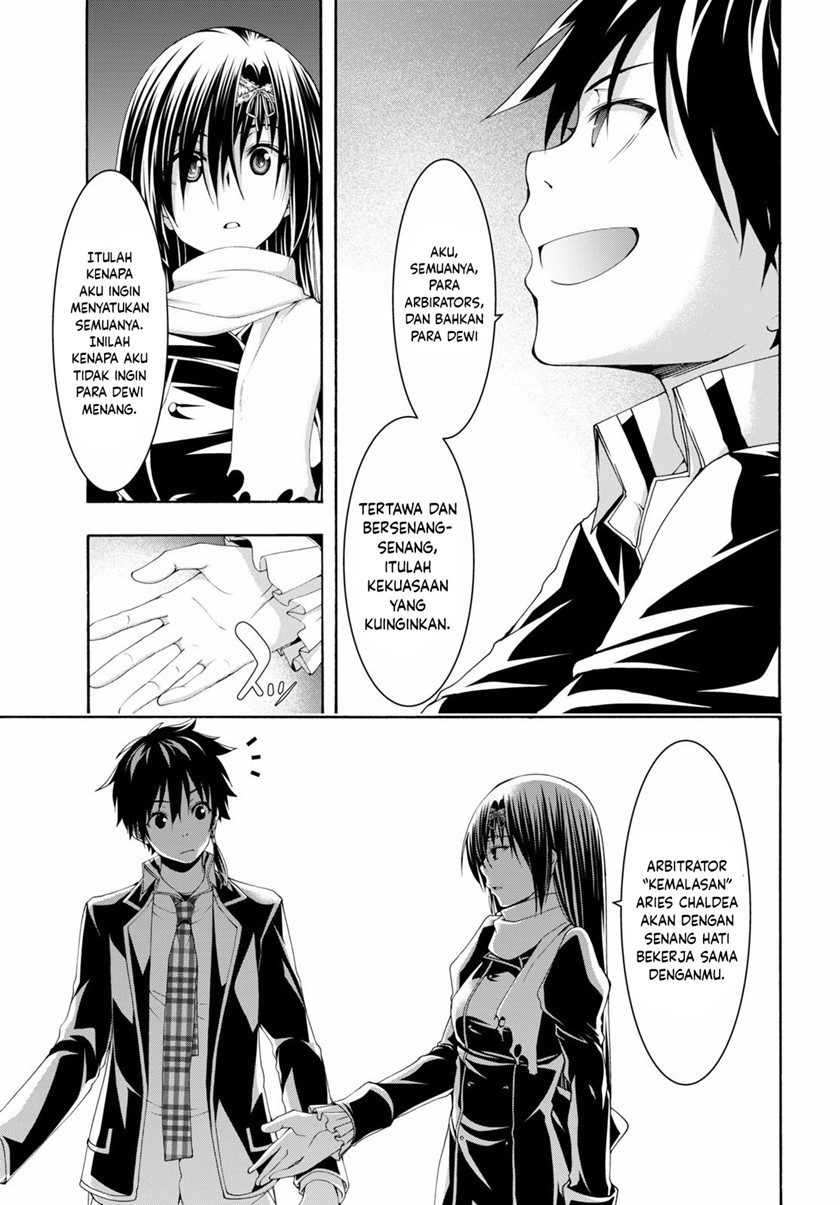 Trinity Seven Chapter 118 Gambar 23