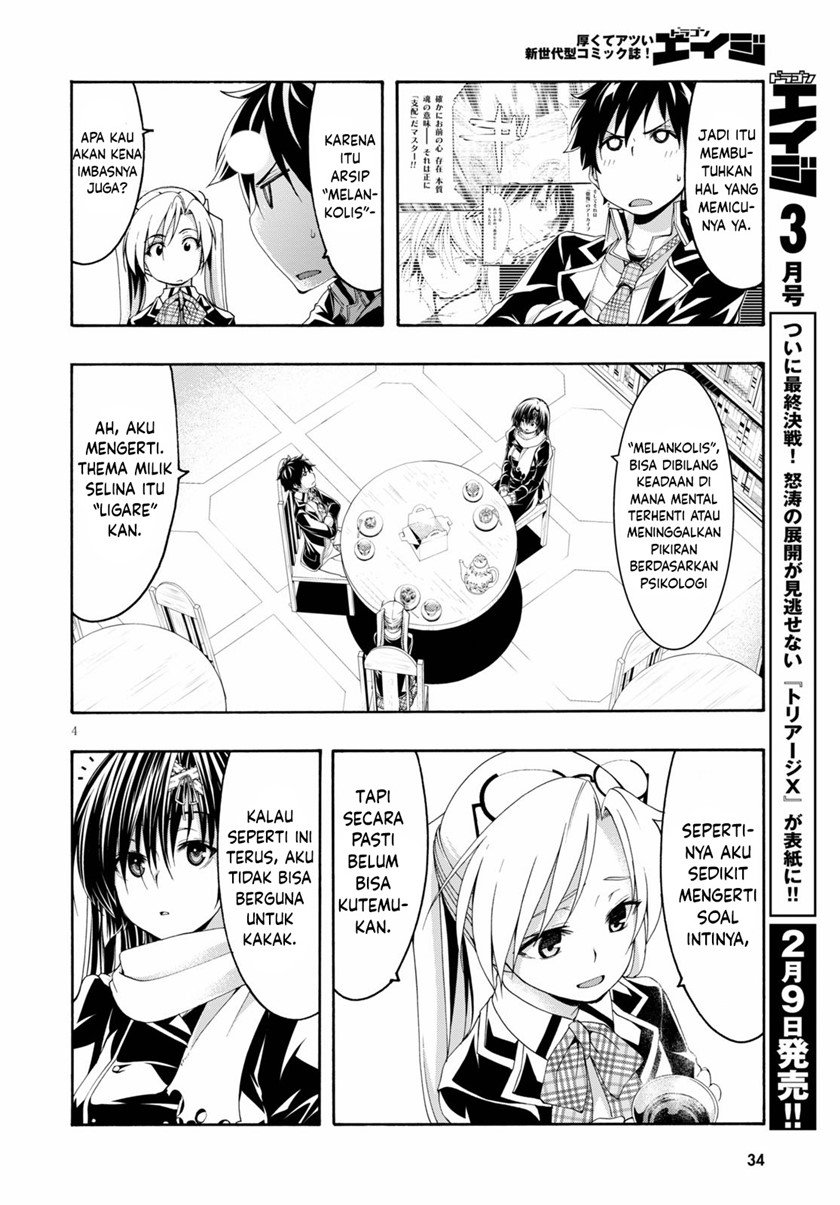 Trinity Seven Chapter 118 Gambar 5