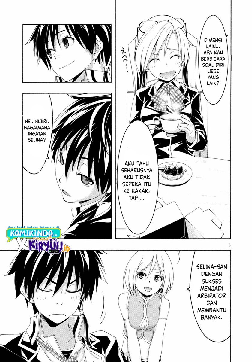 Trinity Seven Chapter 118 Gambar 6