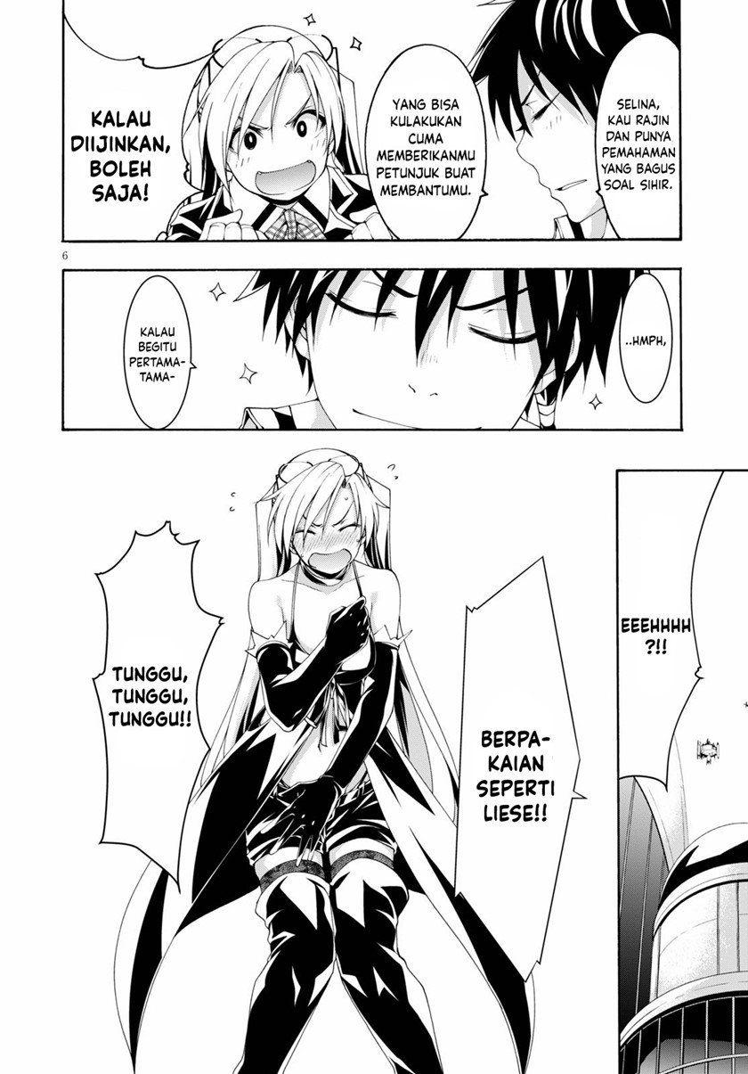 Trinity Seven Chapter 118 Gambar 7