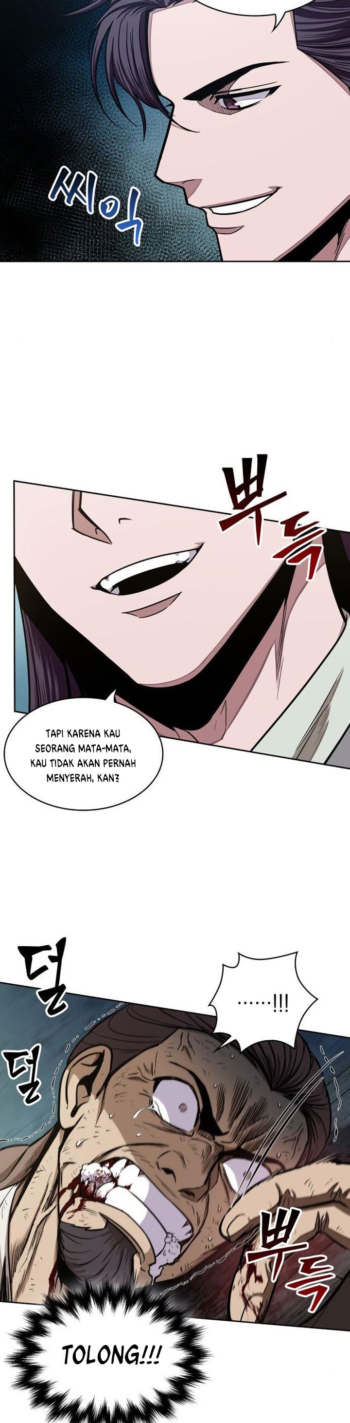 Nano Machine Chapter 98 Gambar 29