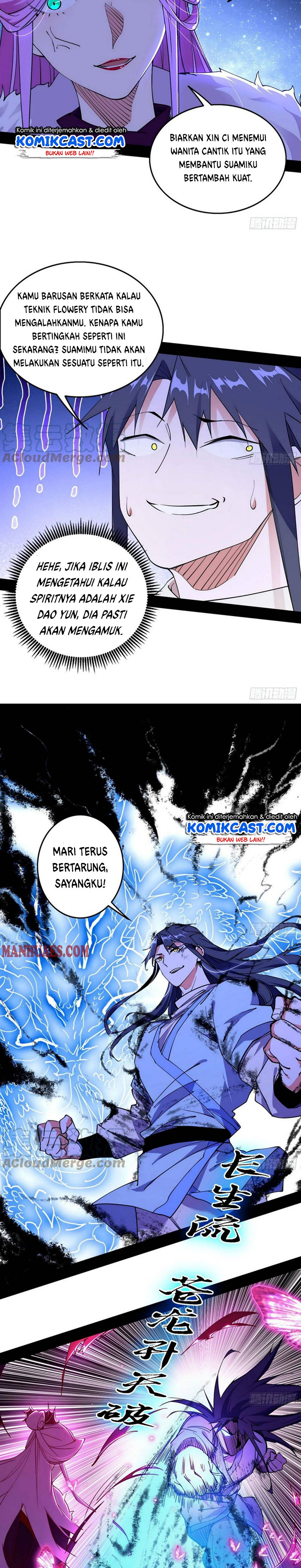 I’m An Evil God Chapter 198 Gambar 12