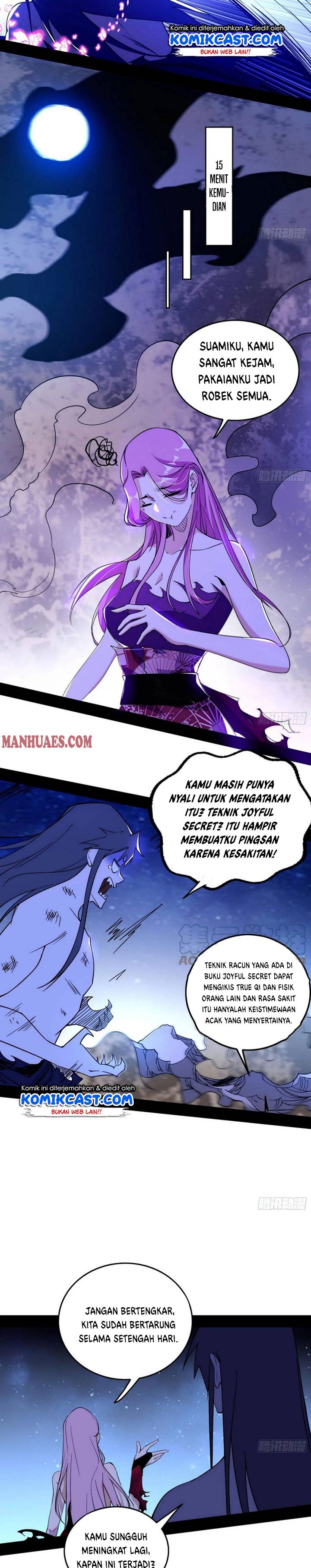 I’m An Evil God Chapter 198 Gambar 17