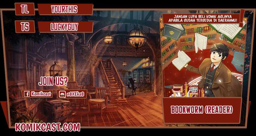 Baca Komik Bookworm (Reader) Chapter 118 Gambar 1