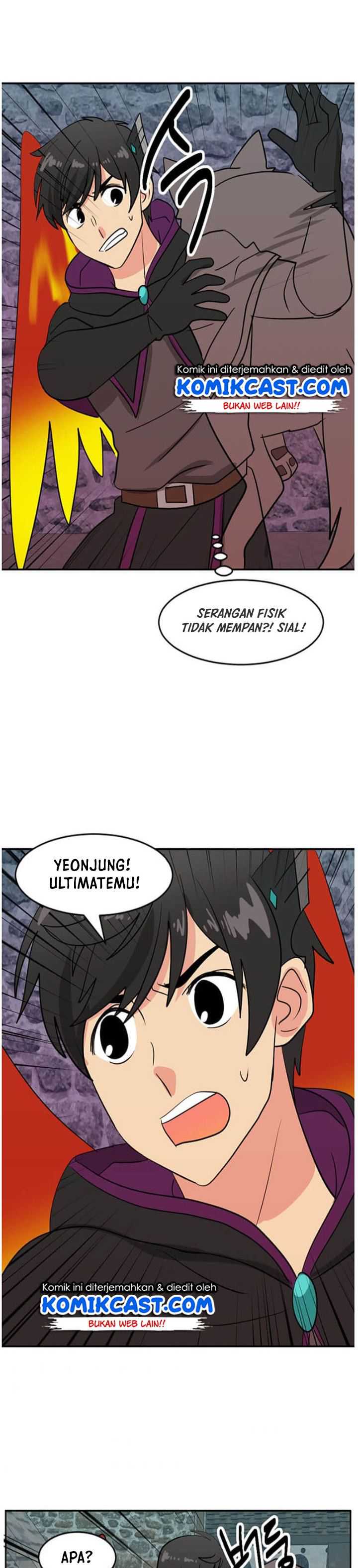 Bookworm (Reader) Chapter 118 Gambar 14