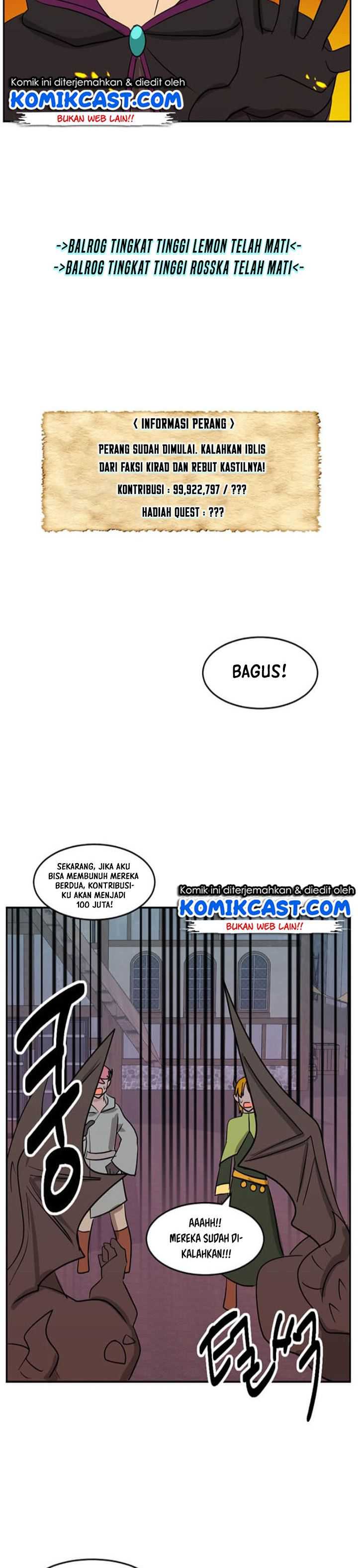 Bookworm (Reader) Chapter 118 Gambar 20