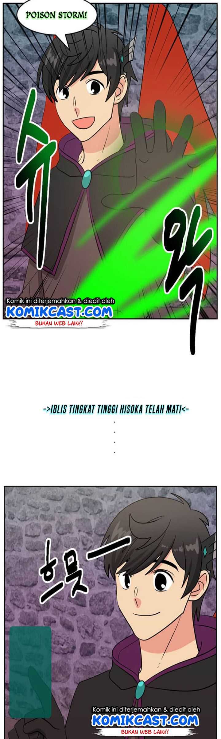 Bookworm (Reader) Chapter 118 Gambar 21