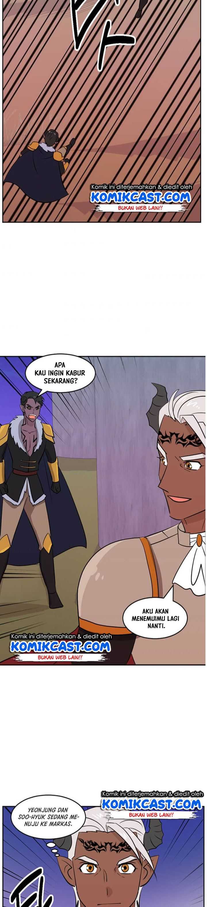 Bookworm (Reader) Chapter 118 Gambar 28