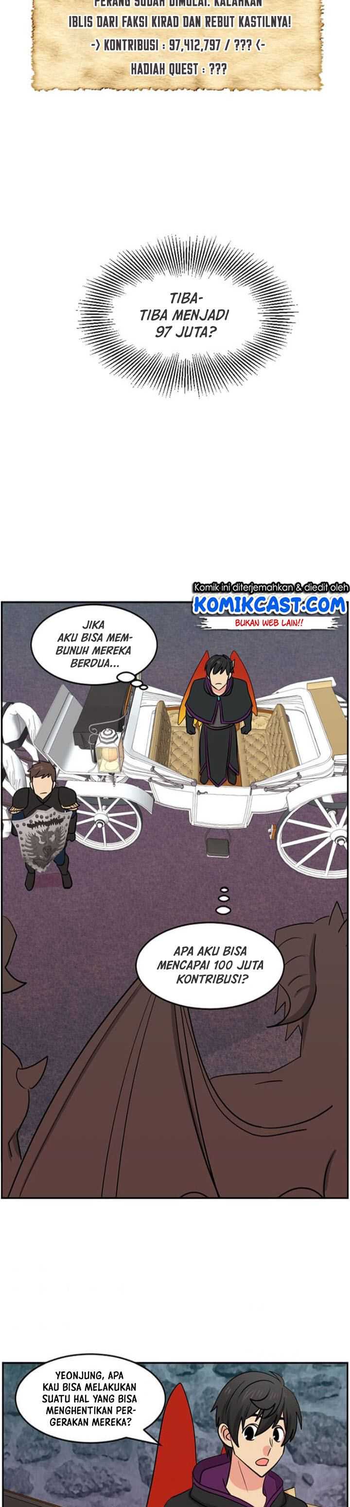 Bookworm (Reader) Chapter 117 Gambar 15