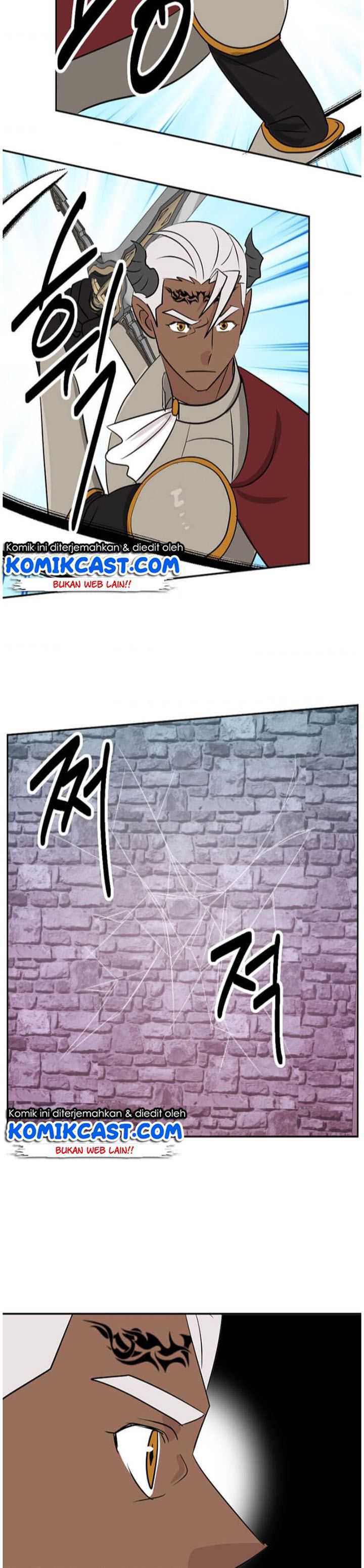 Bookworm (Reader) Chapter 117 Gambar 33