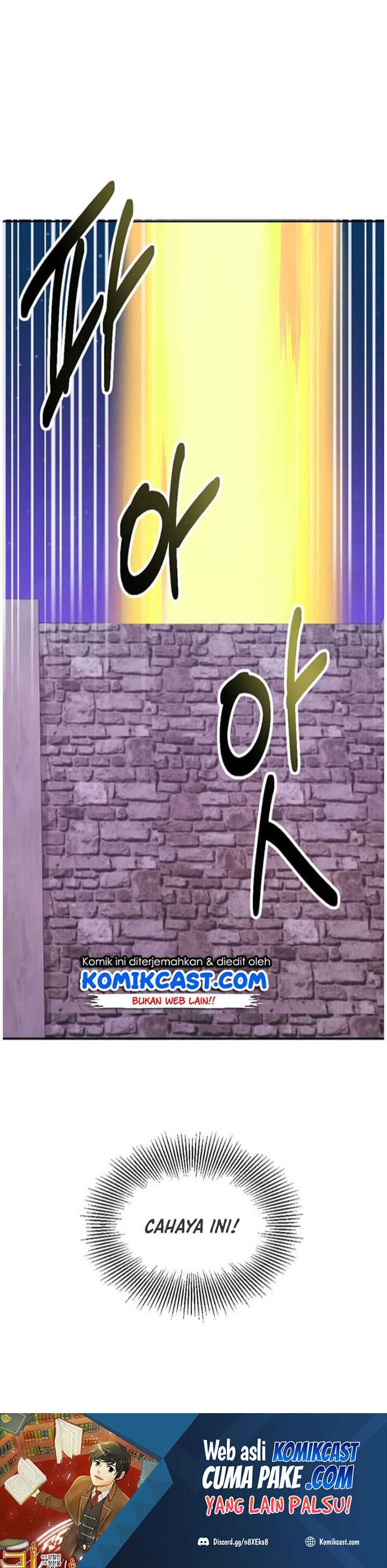 Bookworm (Reader) Chapter 117 Gambar 35