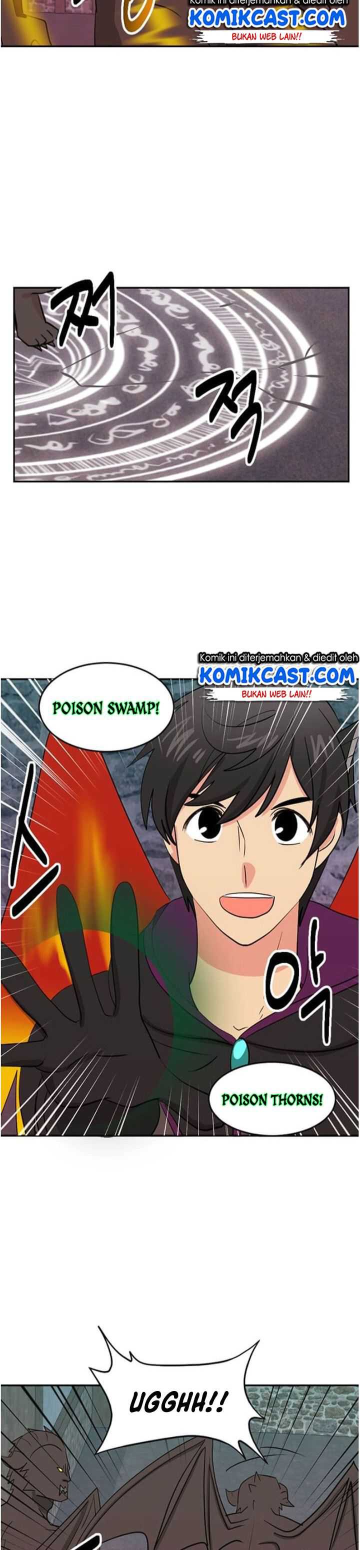 Bookworm (Reader) Chapter 117 Gambar 8