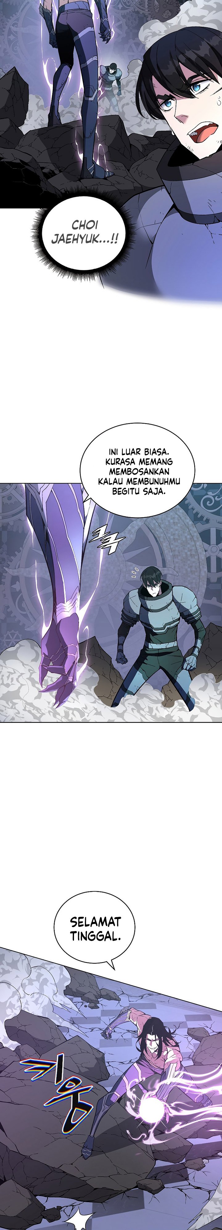 Heavenly Demon Instructor Chapter 36 Gambar 15