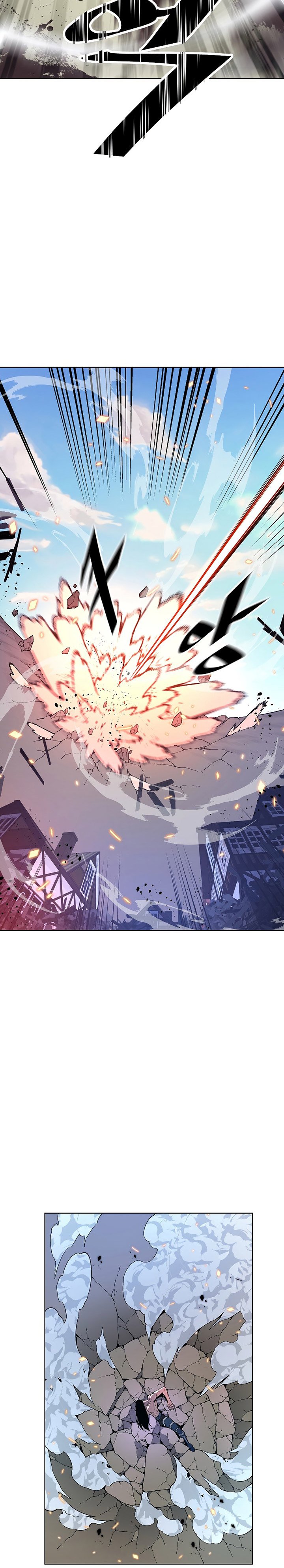 Heavenly Demon Instructor Chapter 36 Gambar 26