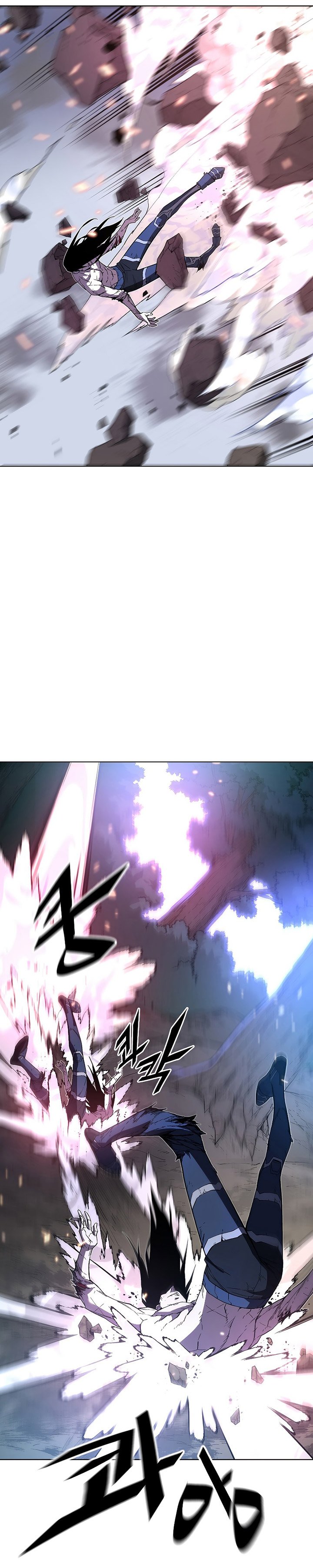 Heavenly Demon Instructor Chapter 36 Gambar 30