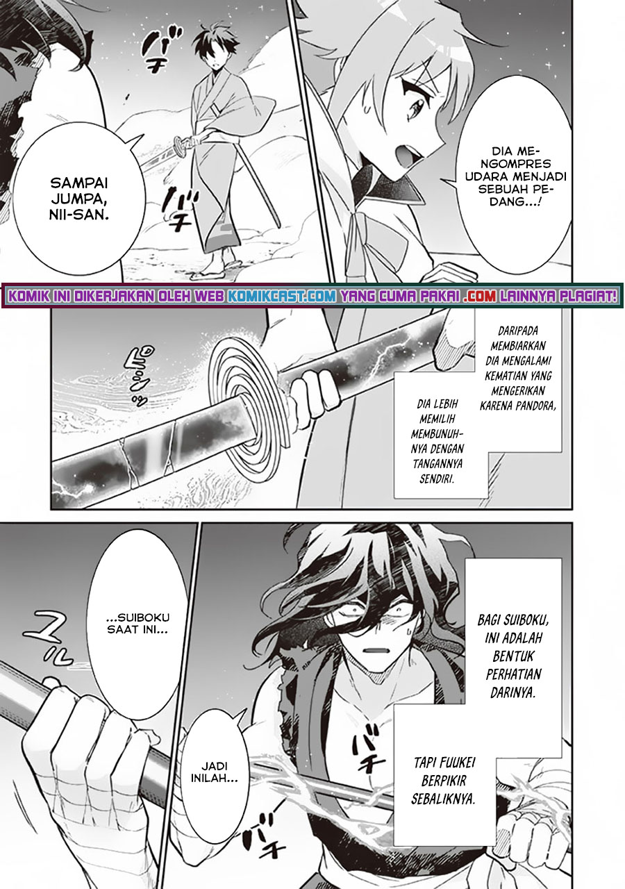 Jimina Ken Sei Wa Sore Demo Saikyoudesu Chapter 62 Gambar 8