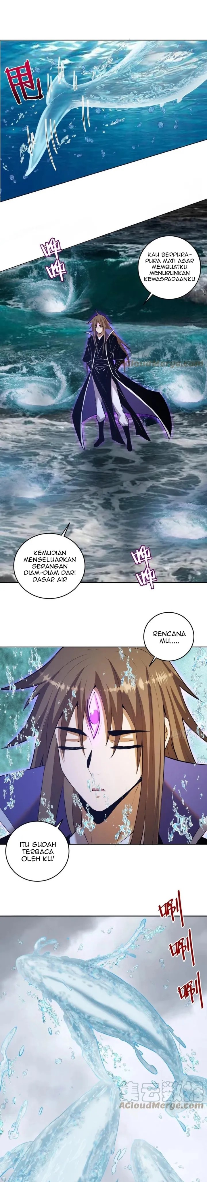 Dark Star Emperor Chapter 181 Gambar 7