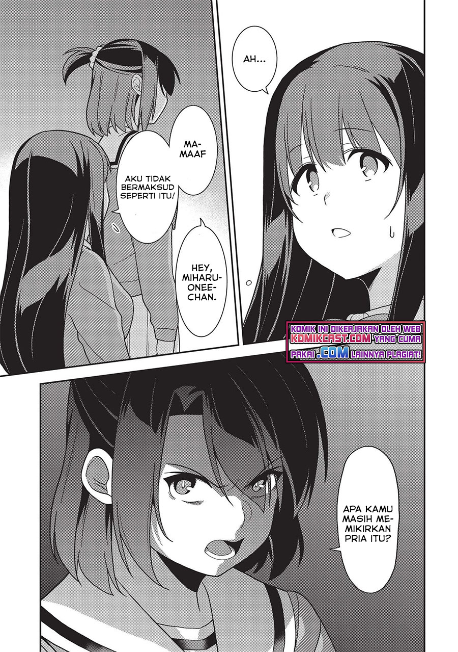 Seirei Gensouki (Minazuki Futago) Chapter 40 Gambar 12