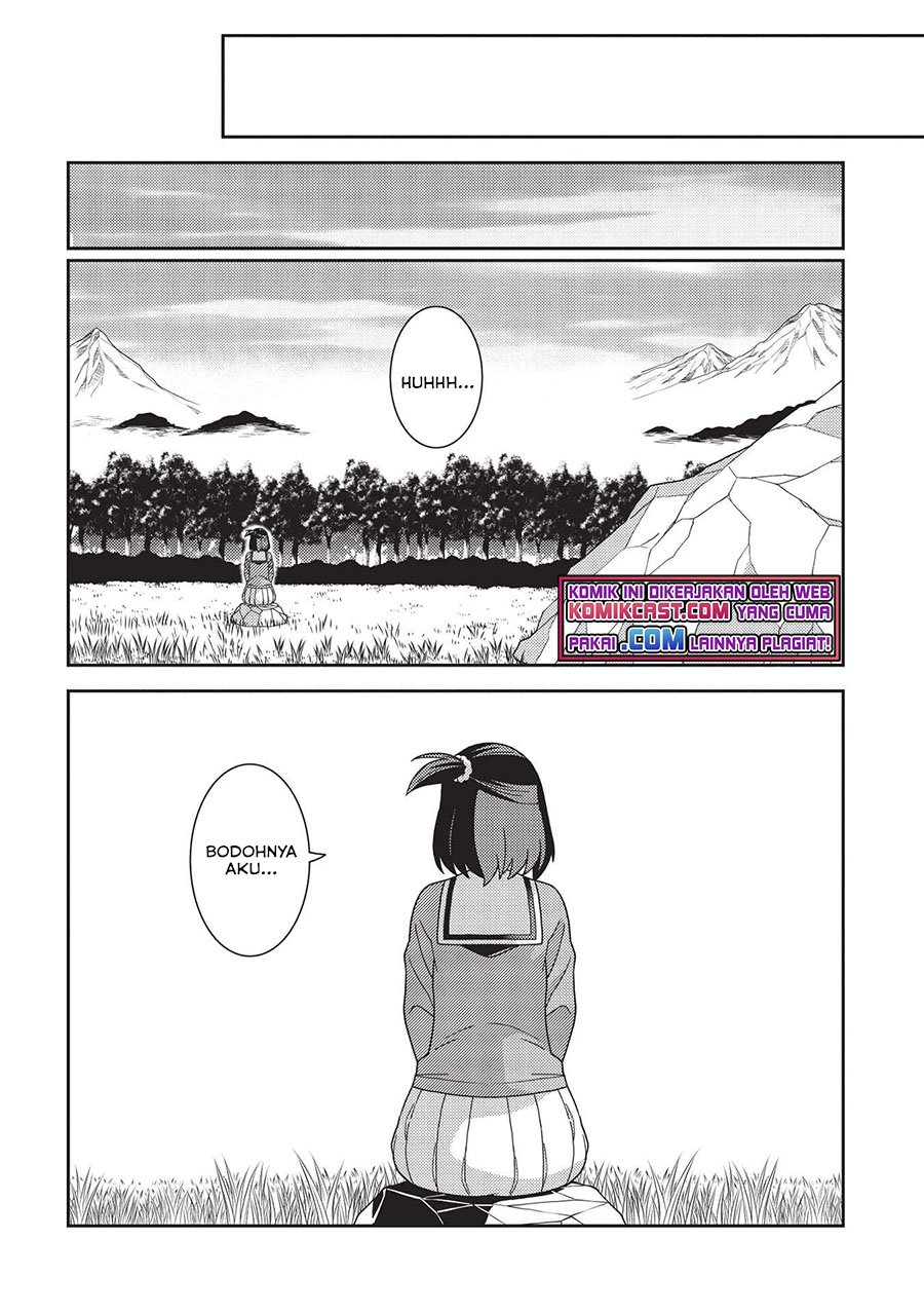 Seirei Gensouki (Minazuki Futago) Chapter 40 Gambar 15