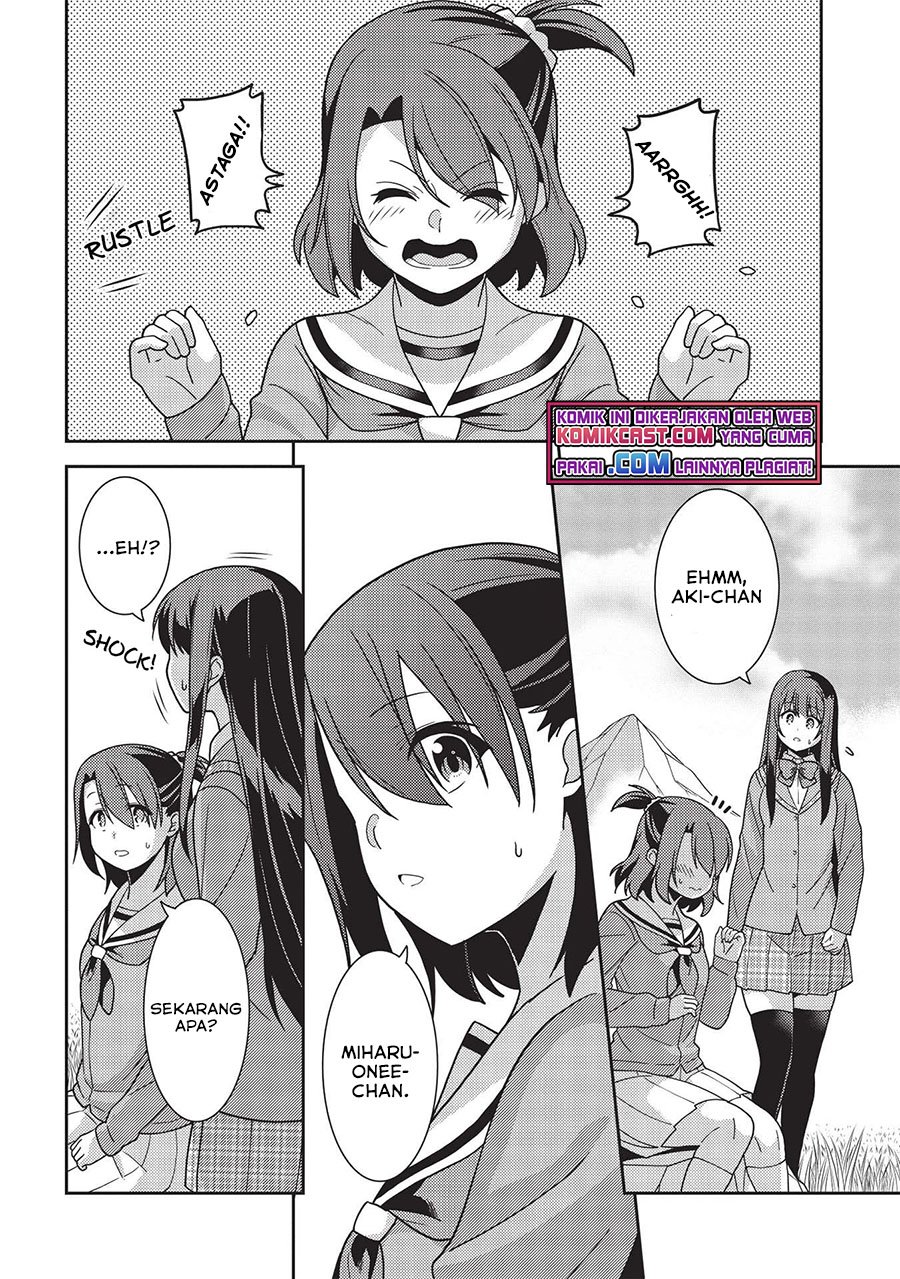 Seirei Gensouki (Minazuki Futago) Chapter 40 Gambar 17