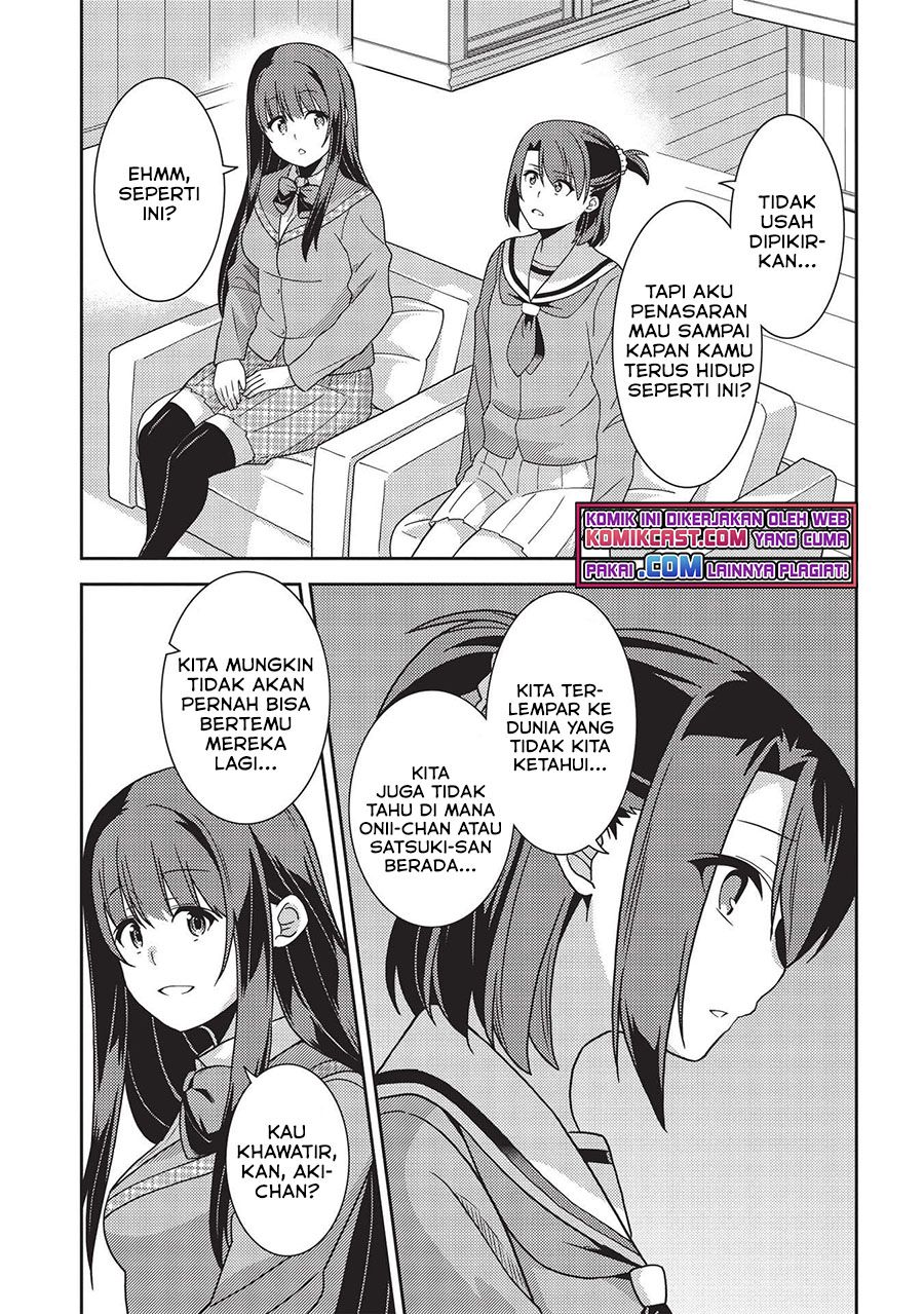 Seirei Gensouki (Minazuki Futago) Chapter 40 Gambar 6