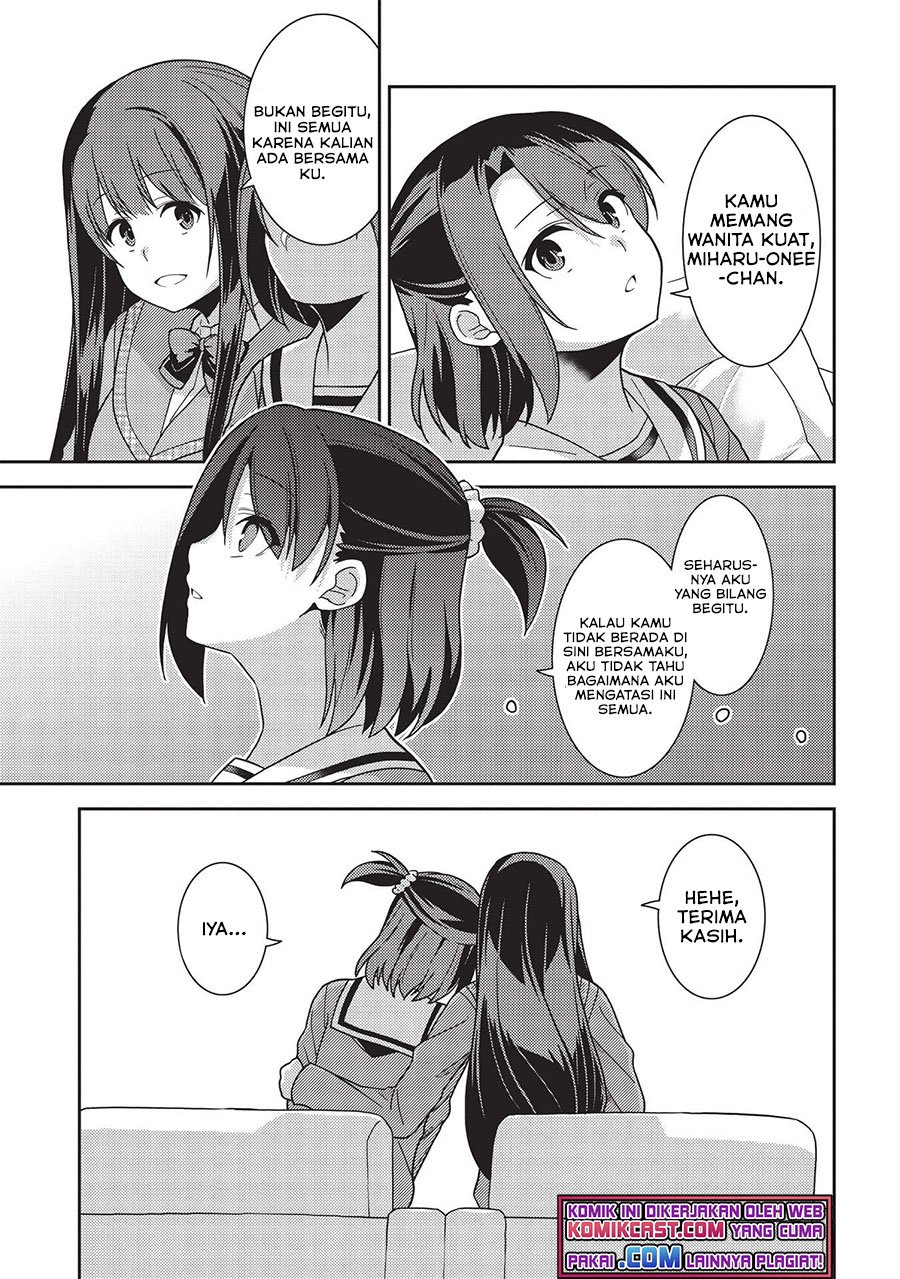 Seirei Gensouki (Minazuki Futago) Chapter 40 Gambar 8