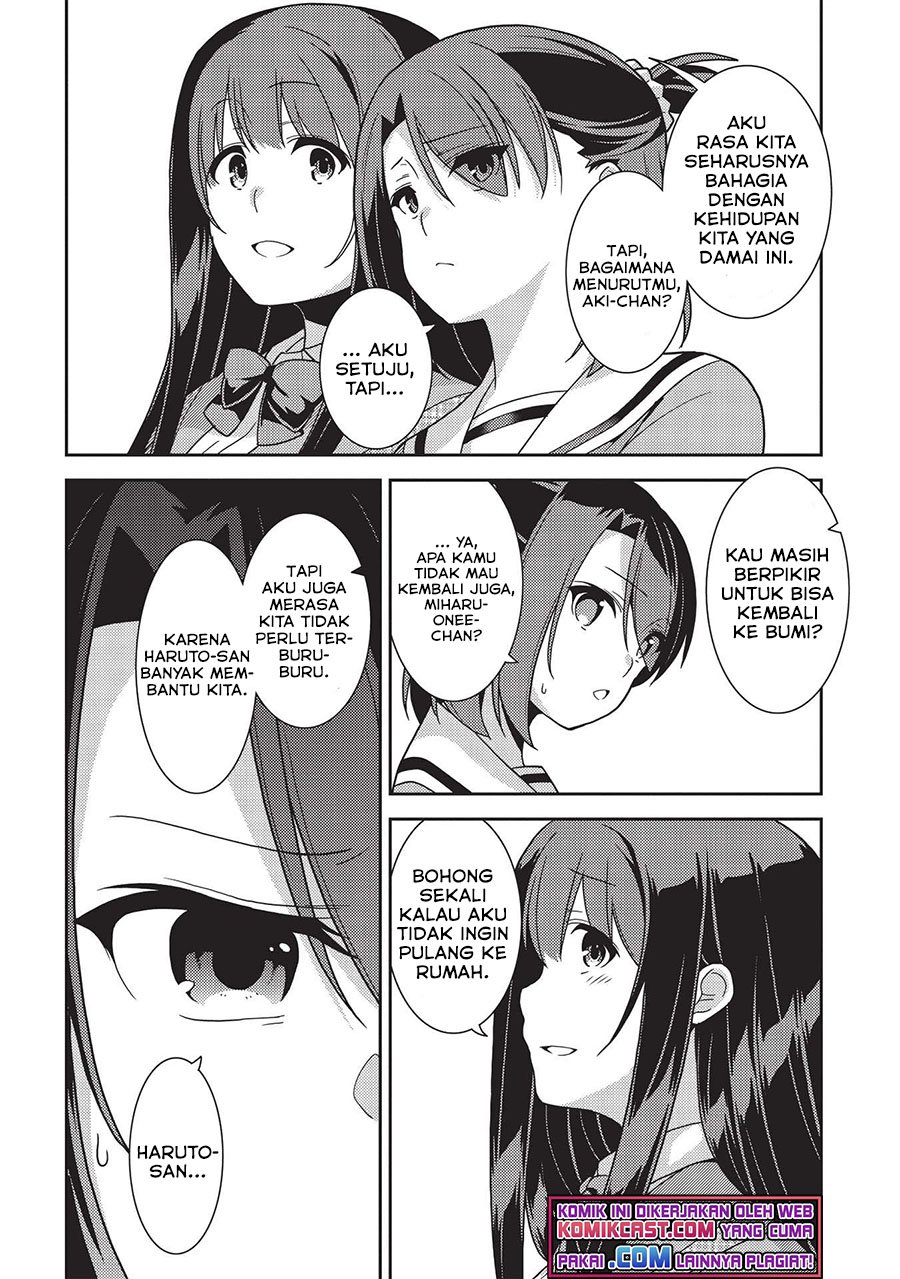 Seirei Gensouki (Minazuki Futago) Chapter 40 Gambar 9