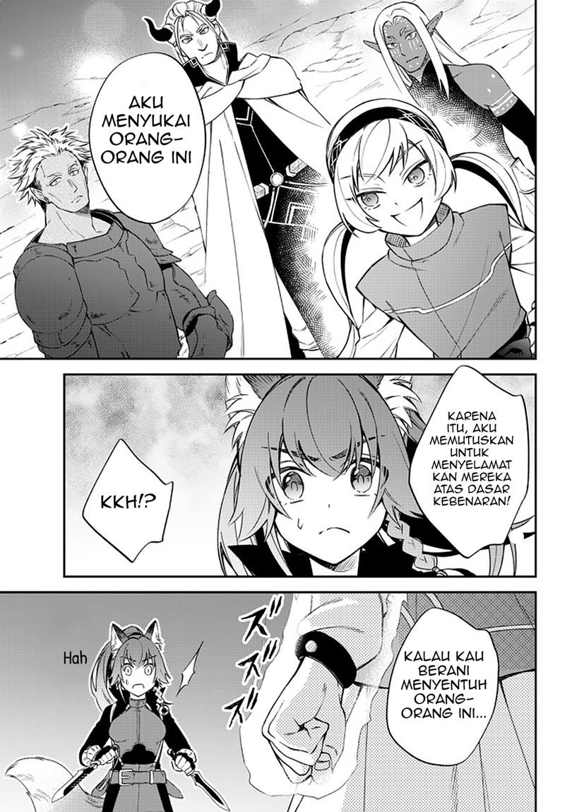 Tensei Shitara Slime Datta Ken Ibun: Makoku Gurashi no Trinity Chapter 38 Gambar 12