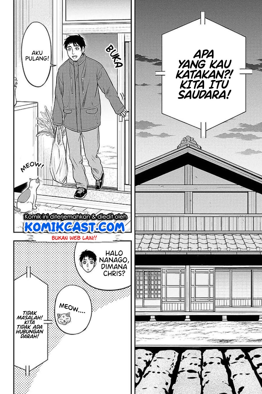 Orenchi ni Kita Onna Kishi to: Inakagurashi suru Koto ni Natta Ken Chapter 74 Gambar 3