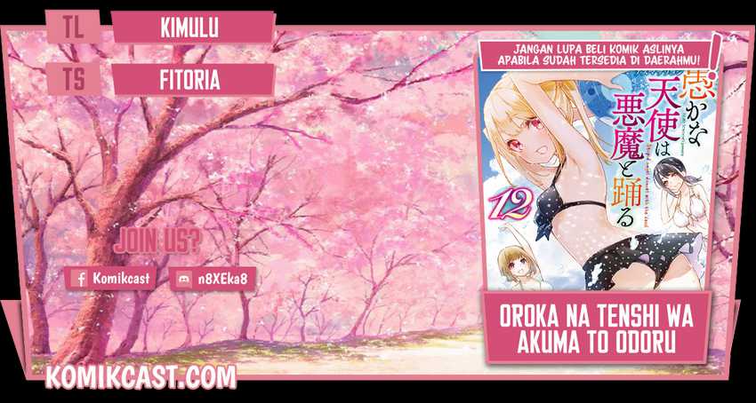 Baca Komik Oroka na Tenshi wa Akuma to Odoru Chapter 57 Gambar 1