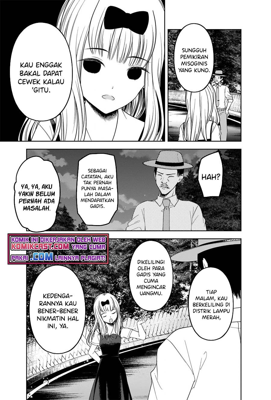 Kaguya-sama wa Kokurasetai – Tensai-tachi no Renai Zunousen Chapter 257 Gambar 12