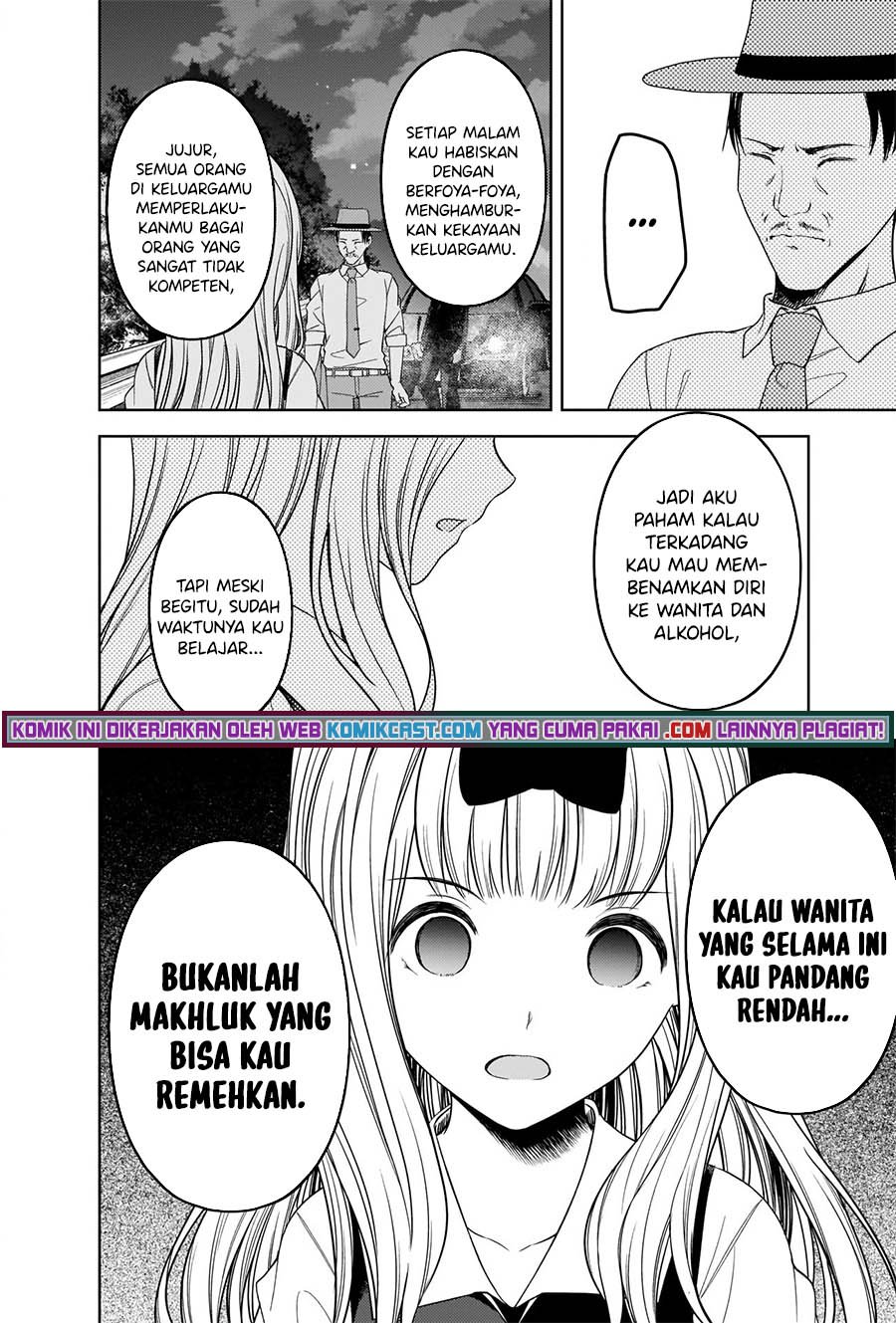 Kaguya-sama wa Kokurasetai – Tensai-tachi no Renai Zunousen Chapter 257 Gambar 13