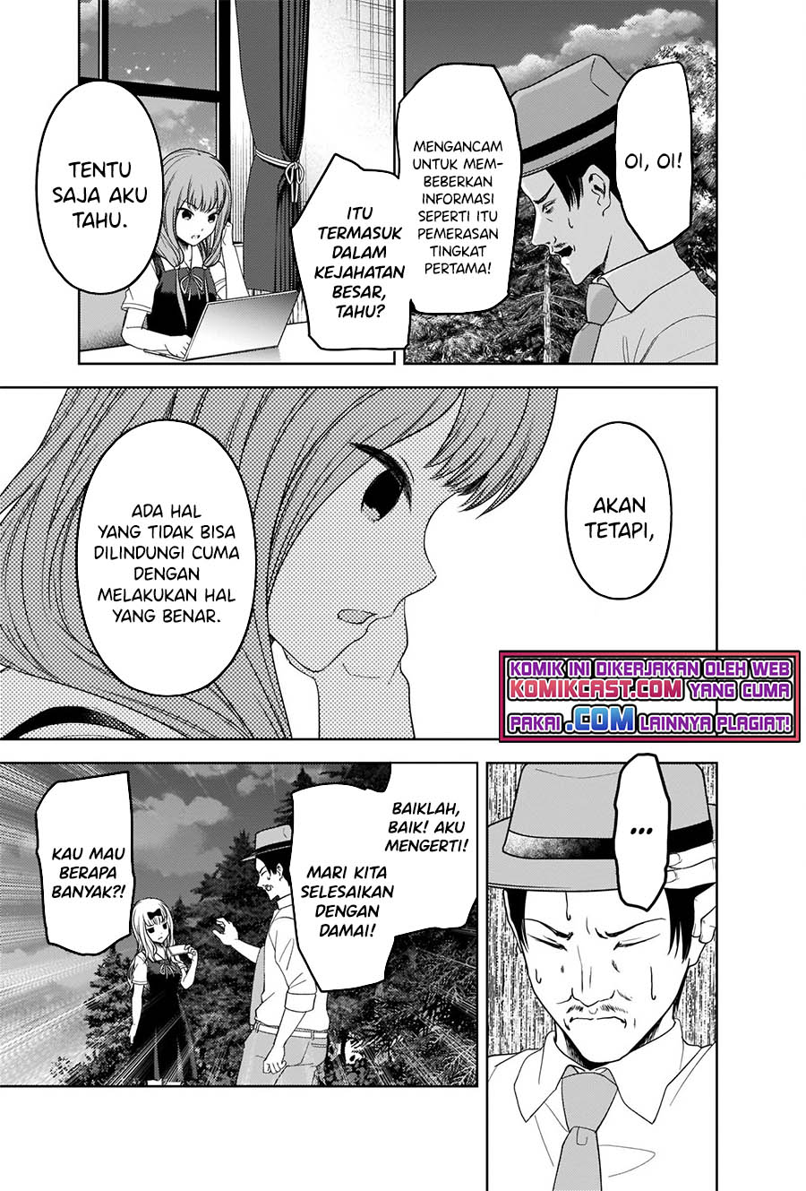 Kaguya-sama wa Kokurasetai – Tensai-tachi no Renai Zunousen Chapter 257 Gambar 18