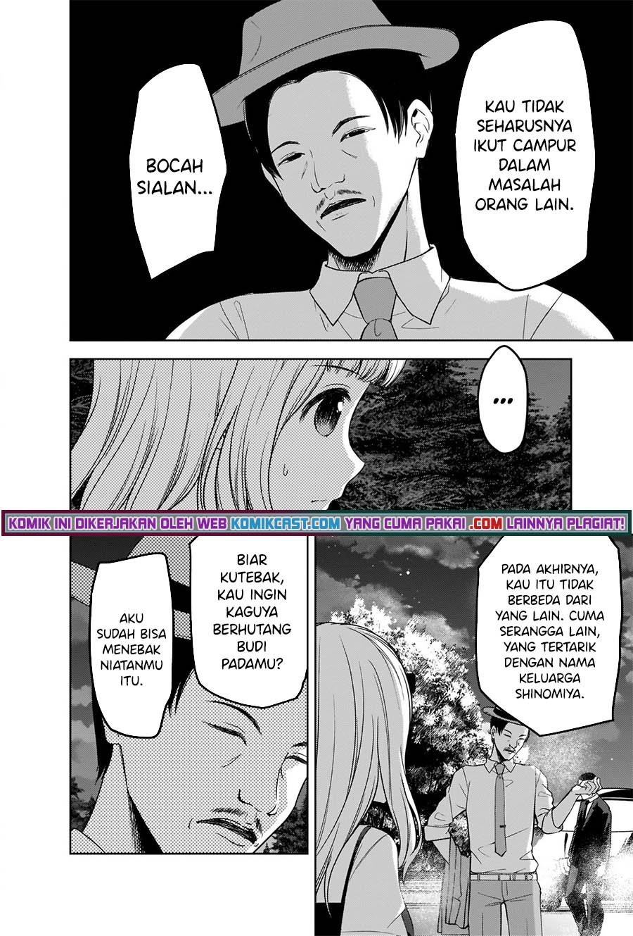 Kaguya-sama wa Kokurasetai – Tensai-tachi no Renai Zunousen Chapter 257 Gambar 9