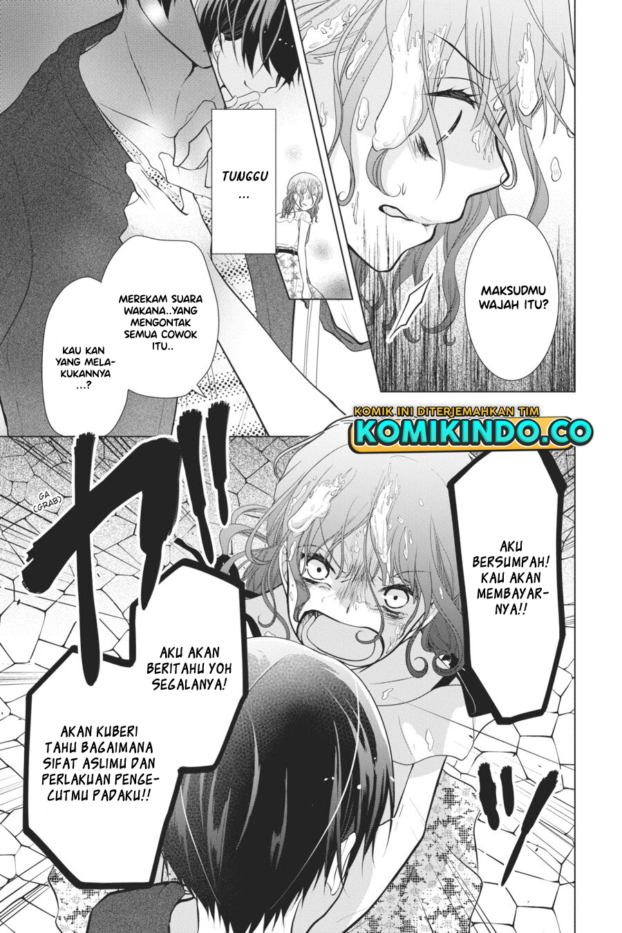 Koi to Shinzou Chapter 56 Gambar 10