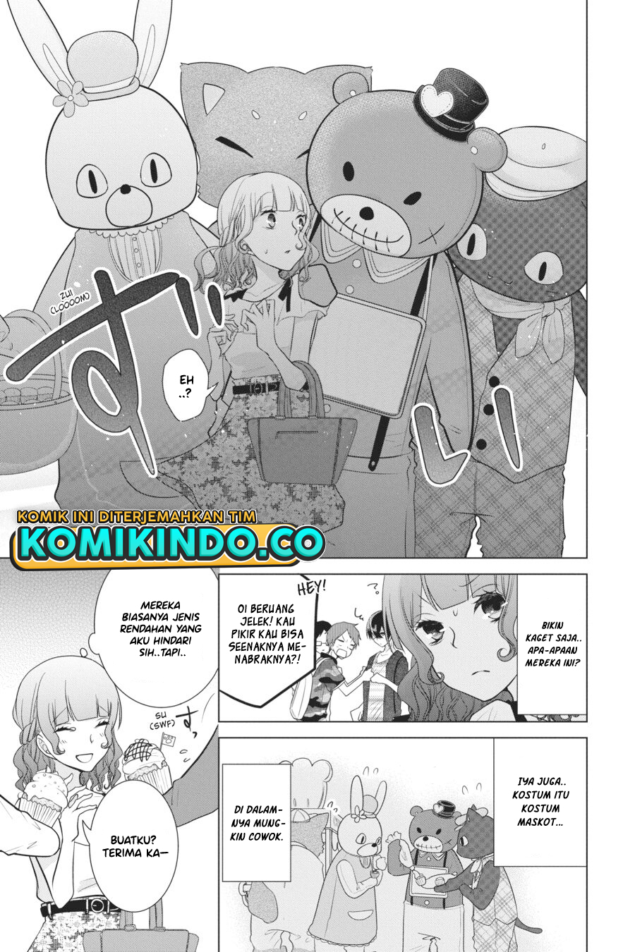 Koi to Shinzou Chapter 56 Gambar 4