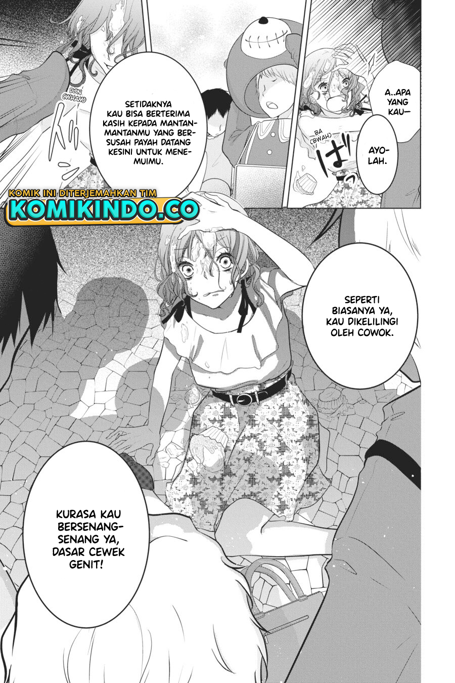 Koi to Shinzou Chapter 56 Gambar 6