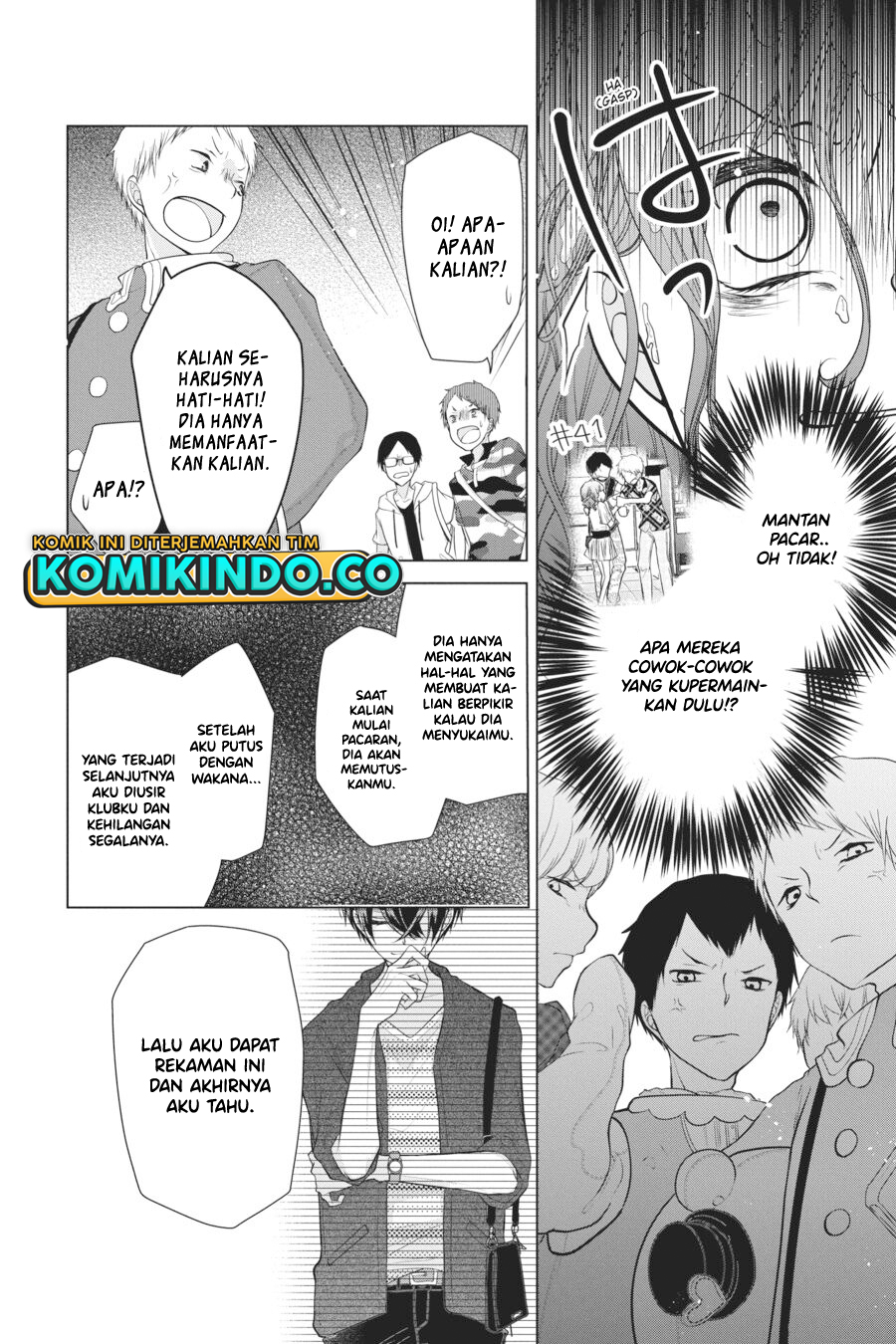 Koi to Shinzou Chapter 56 Gambar 7